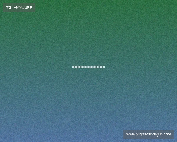 谢什科为避免伤病影响转会决定单独训练恢复状态