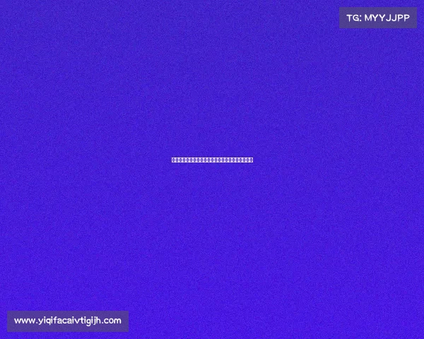 拉波尔塔与特尔施特根对话成功达成和解,关系回暖