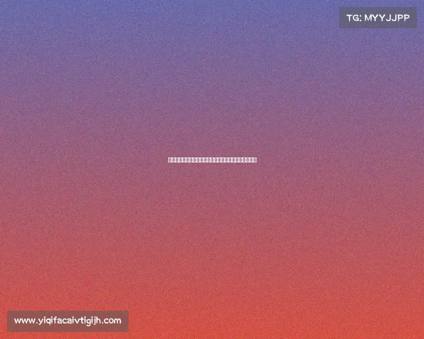 球探分析:扎巴尔尼具备类似帕乔的比赛阅读与预判能力