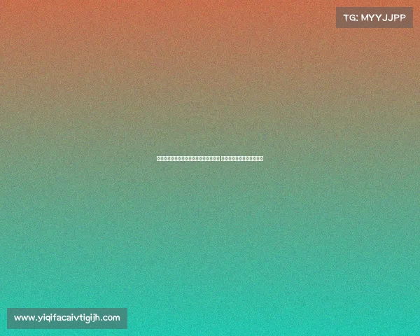 男篮亚洲杯:中国台北力克约旦晋级八强 菲律宾加时逆转沙特进四强