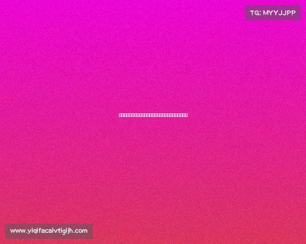 英超球队训练基地揭秘：设施完善与现代化管理助力球队成长