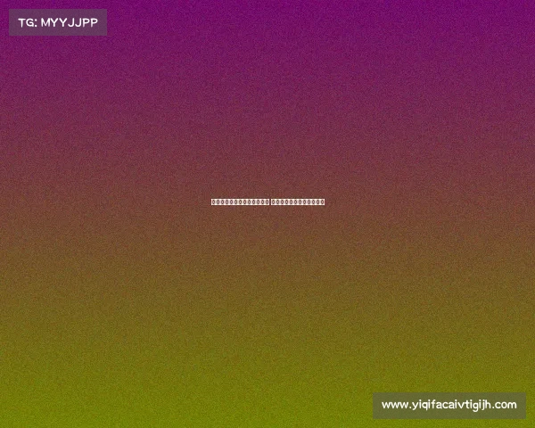 莫雷托曝拜仁未全力追求莱奥 米兰应先关注格拉续约问题